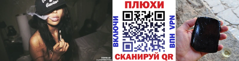 Где можно купить наркотики Нолинск Каннабис Амфетамин ГАШ Cocaine