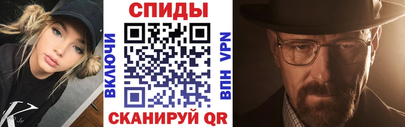 Амфетамин 97%  где купить   Нолинск 