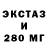 МЕТАДОН кристалл Kibega
