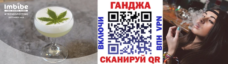 гидра сайт  Нолинск  Еда ТГК конопля  закладки 