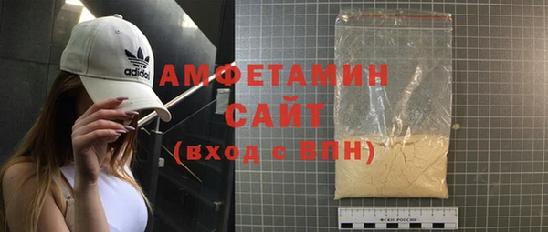 дмт Абаза