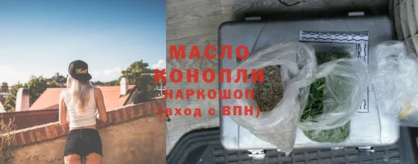 дмт Абаза