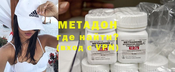 первитин Алексин