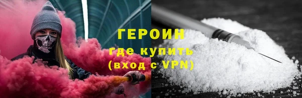 дмт Абаза