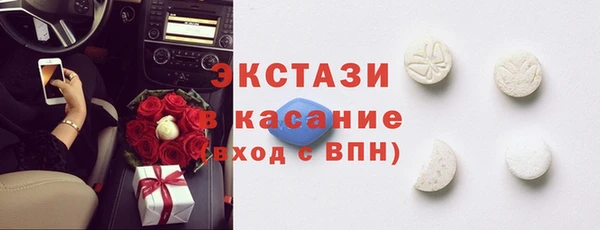 прущие грибы Алексеевка