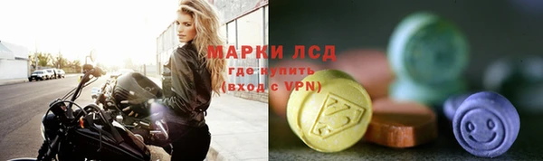 дмт Абаза