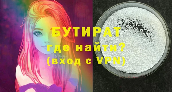 дмт Абаза