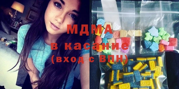 прущие грибы Алексеевка