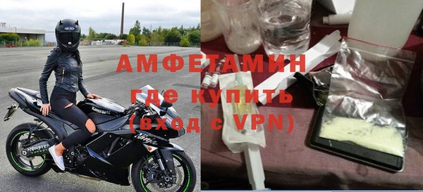 дмт Абаза