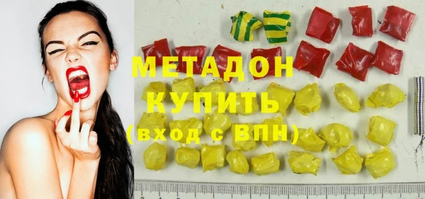 прущие грибы Алексеевка