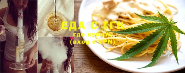 дмт Абаза
