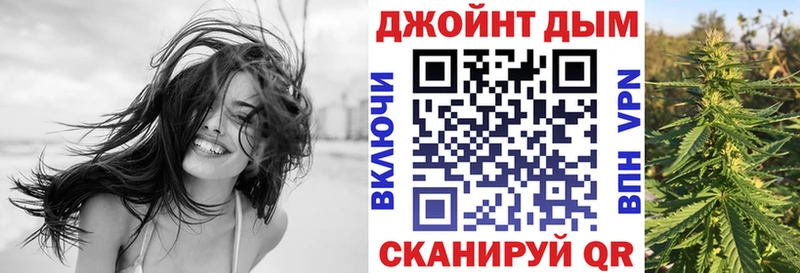 Бошки марихуана тримм  дарк нет наркотические препараты  Нолинск 